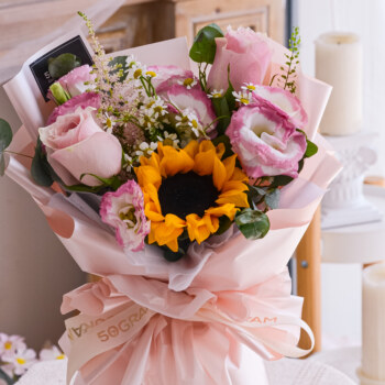 Sunflower, pink rose, pink eustoma, astilbe pink, thlapsi green bell, chamomile, eucalyptus, cinerea, free delivery, kl, kuala lumpur, birthday, surprise