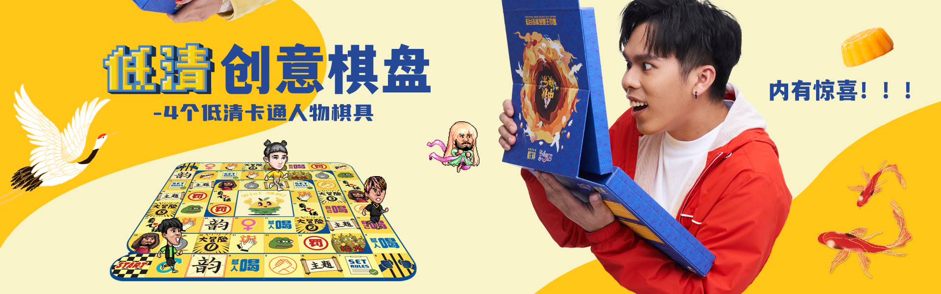 Dking mooncake description 3