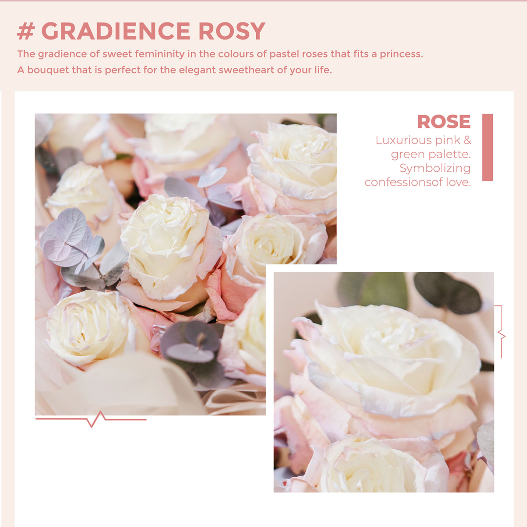 50gram gradience rosy landing page 03 e1644083954441