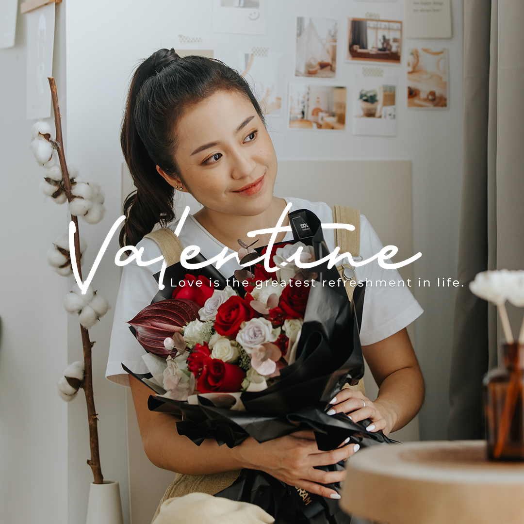 Valentine 2022 square