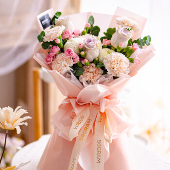 Beige Carnation, Kenya Raindance, White Ping Pong, Spray Carnation Pink, Eucalyptus Cinerea, Free Delivery, KL, Kuala Lumpur, Birthday, Surprise