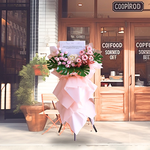 Sweet successful premium new 2