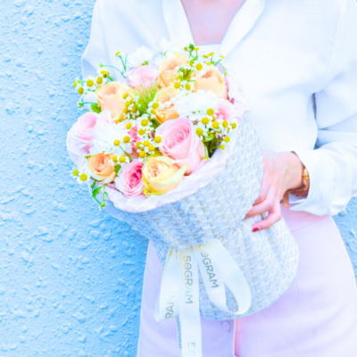 Summer Shine Russian Style Chamomile bouquet , Free Delivery KL PJ