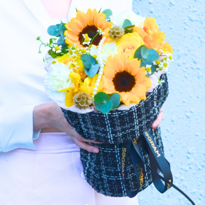 Oriental Scents Russian Style Sunflower Bouquet Free Delivery KL PJ