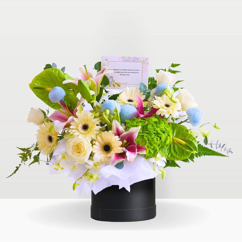 Emerald Solace Memorial | Condolences Flower Box