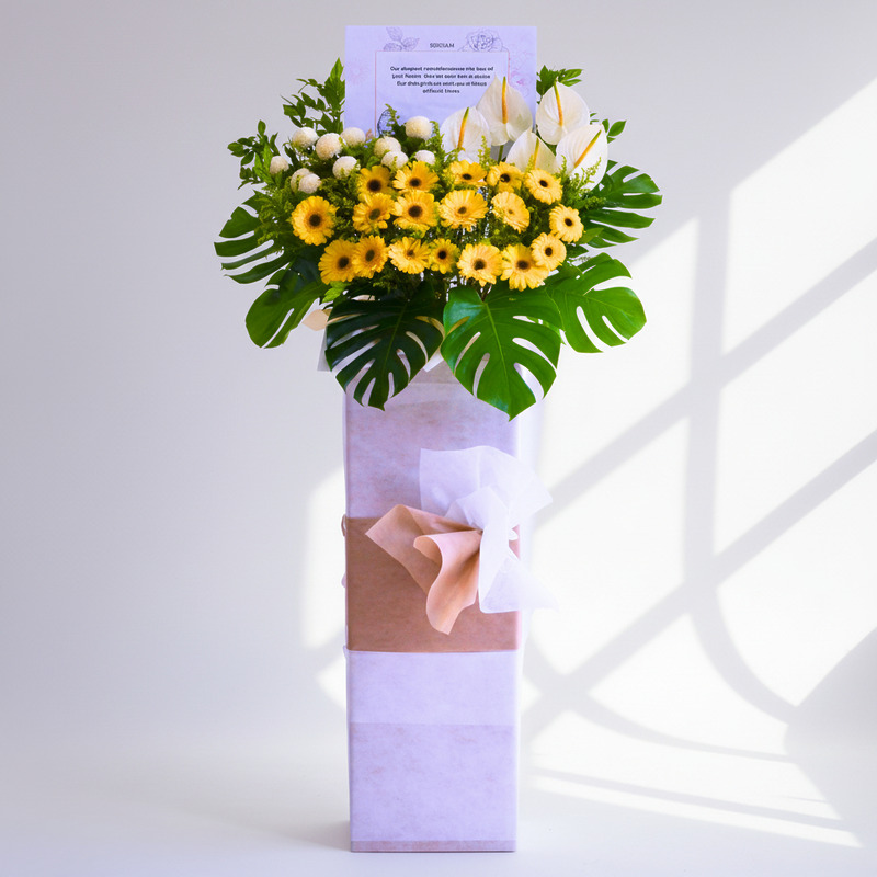 Golden Serenade | Condolences Flower Stand