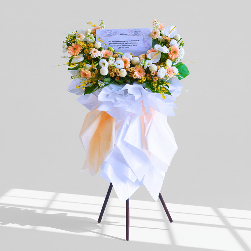 Tranquil Remembrance | Condolences Flower Stand
