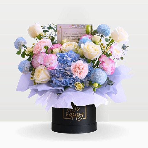 Beacon flower box premium
