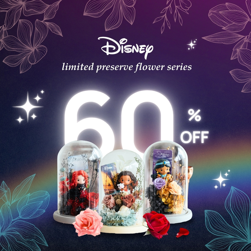 Fg disney preserved flowers