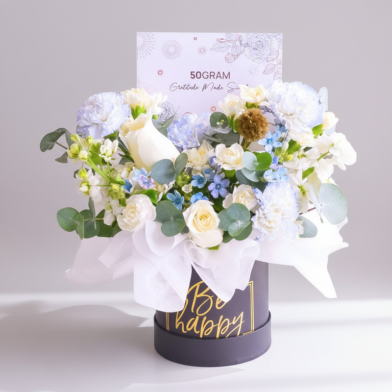 Sky Serenade Flower Box