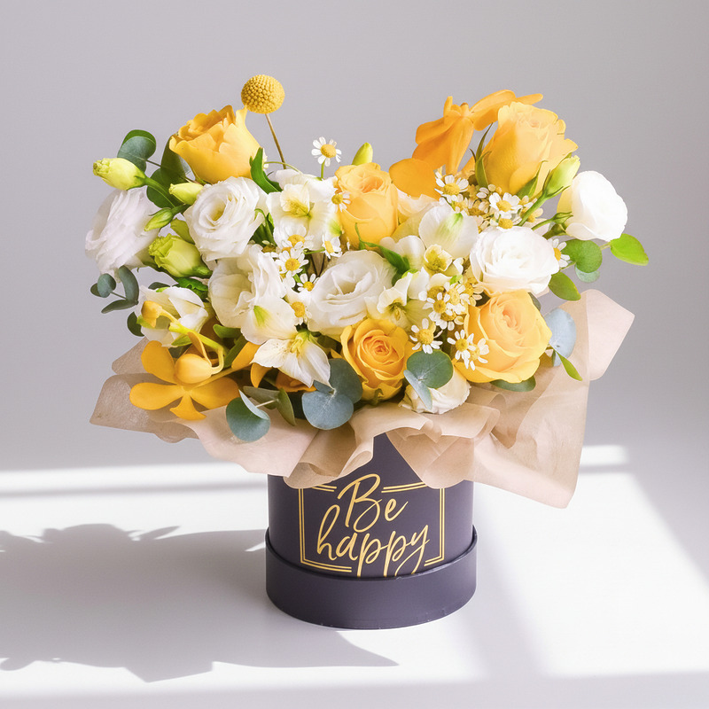 Yellow Magic Flower Box