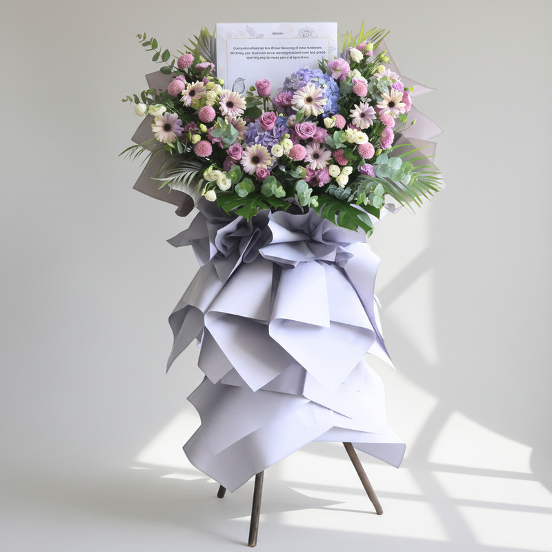 Aspire to Greatness | Business Opening Stand