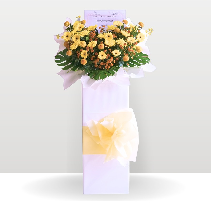 Boundless Grace | Condolences Flower Stand
