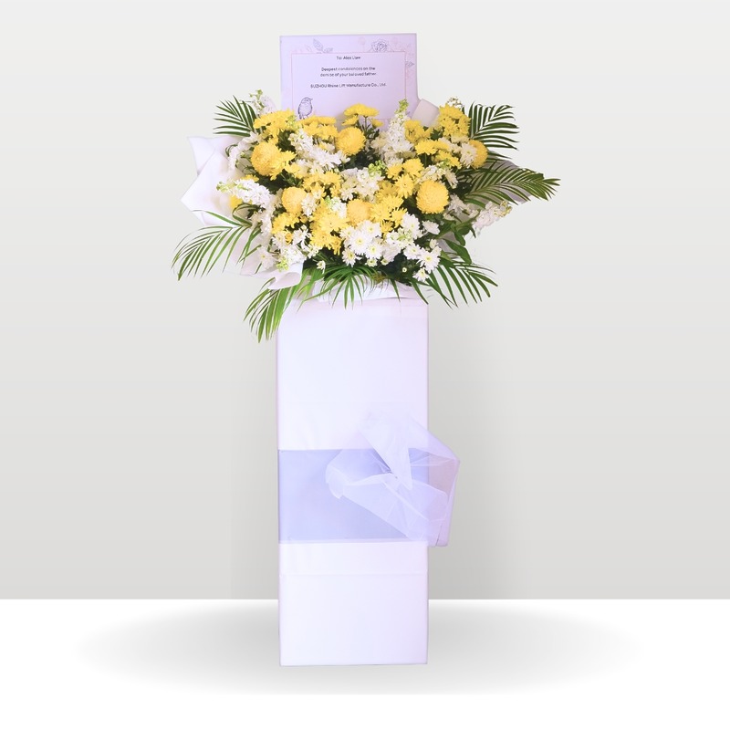 Gentle Comfort | Condolences Flower Stand