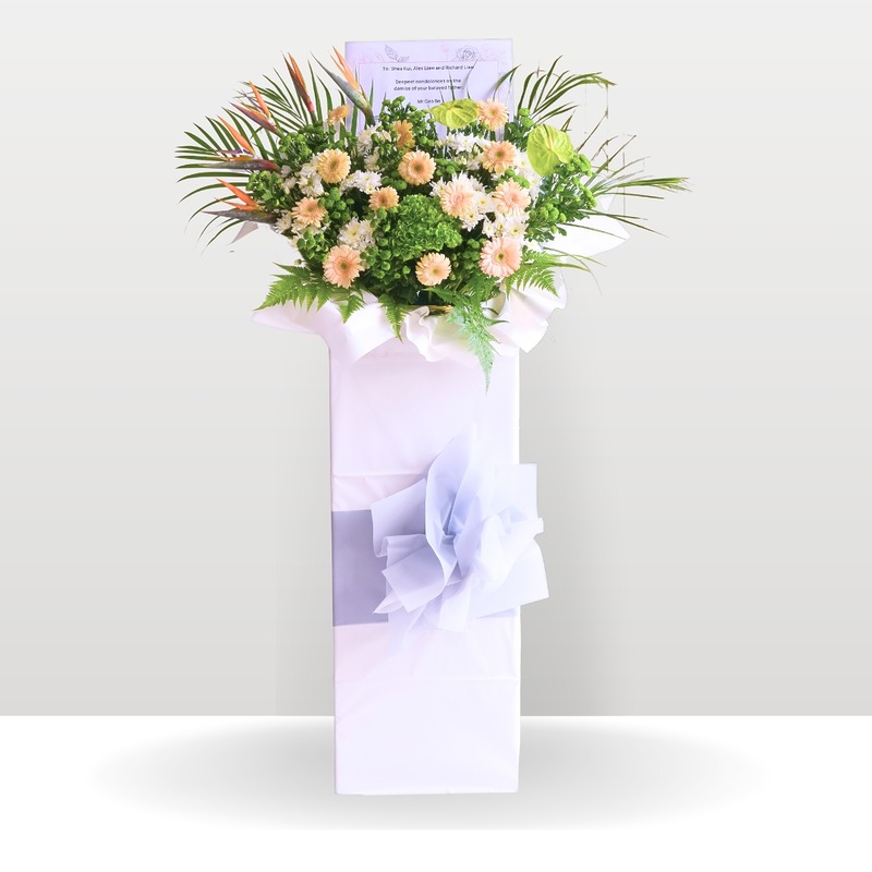 Luminous Memory | Condolences Flower Stand