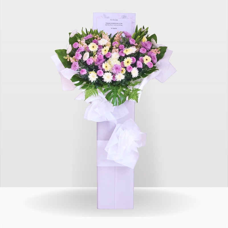 Silent Remembrance | Condolences Flower Stand