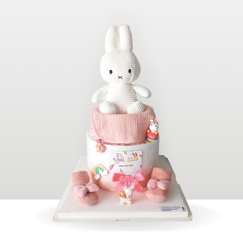 Little Wonder Baby Shower Gift