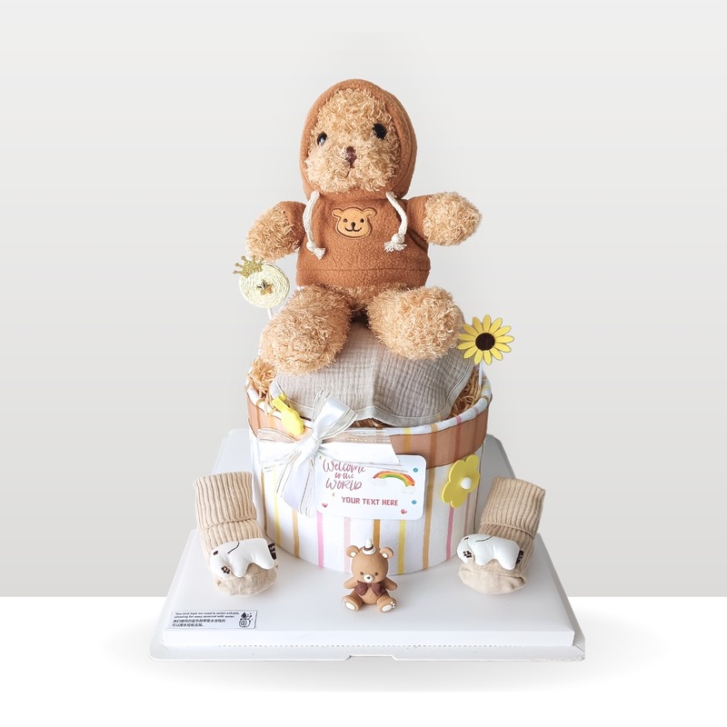 Tiny Blessings Baby Shower Gift