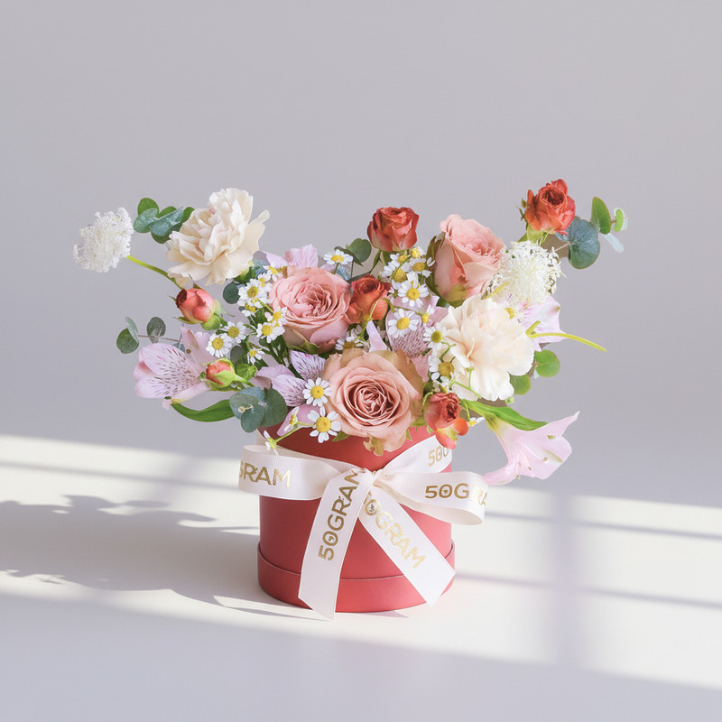 Maison Flora Flower Box