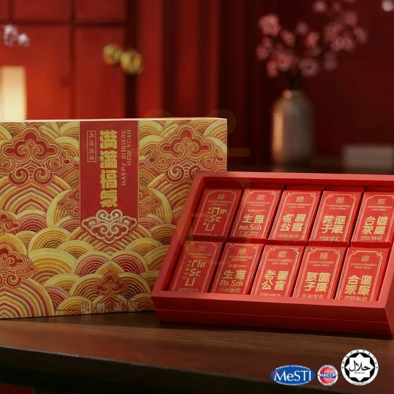 满满福气礼盒 (金装蓝莓芝士球) / SCS Blueberry Cheeseball Gift Box