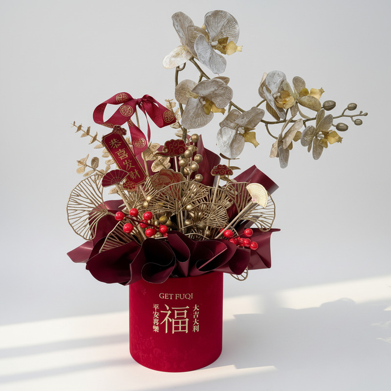 金福迎春 Golden Blessing Artificial CNY Flower Box